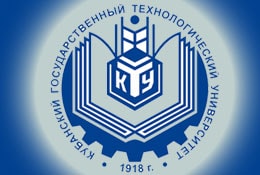 Дополнительное профессиональное образование ИКСиБ в КубГТУ