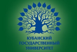 Институт профессиональной переподготовки и повышения квалификации специалистов КубГУ